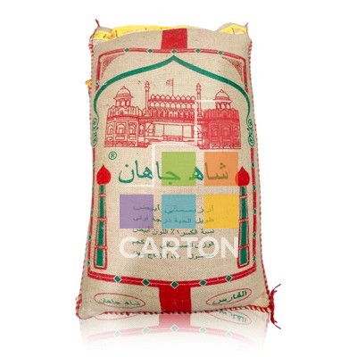 AL FARIS / SHAJAHAN RICE WHITE  1*40KG